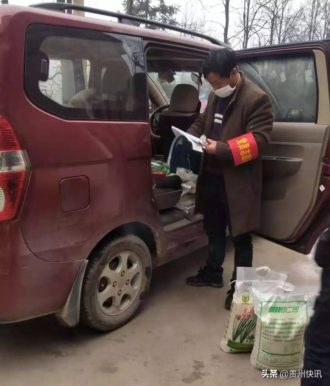 抗击疫情代购物资,众志成城抗疫情最新消息