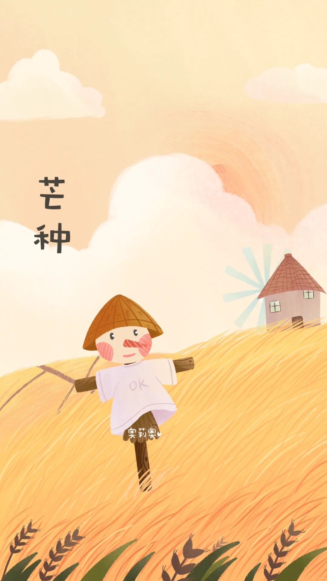 准妈妈不停笔，小白化身视觉中国签约供稿人