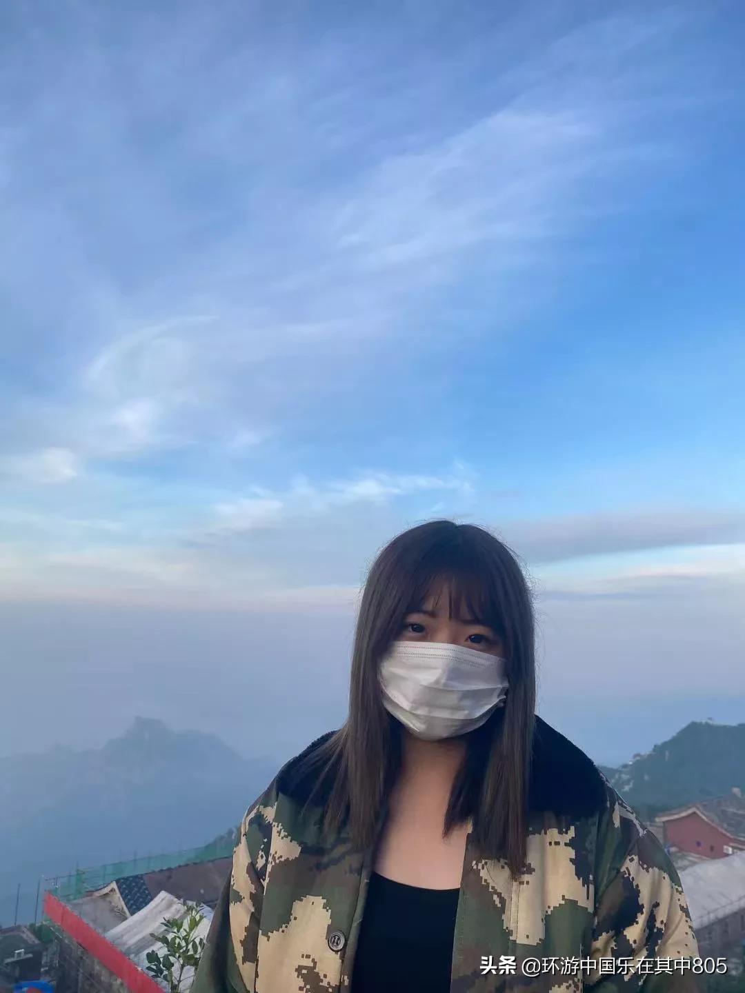 夜登泰山看日出攻略,夜爬泰山看日出后下山观景