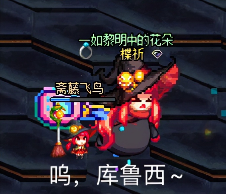 dnf搬砖阿拉德,dnf第2期阿拉德