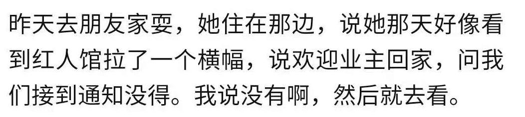 重庆沙坪坝刚交房的小区,重庆沙坪坝区接房信息