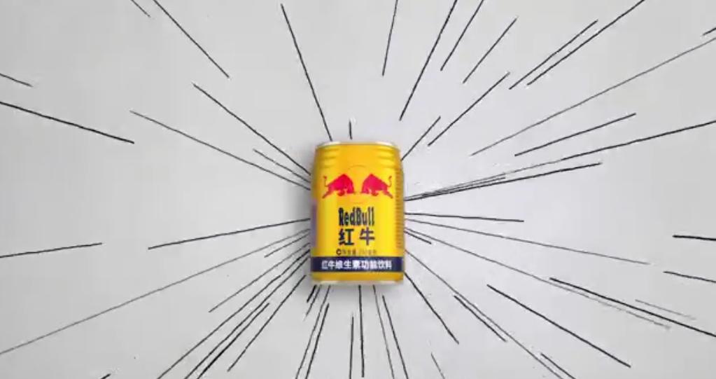 红牛为何能在中国畅销24年？看完这个视频你就懂了
