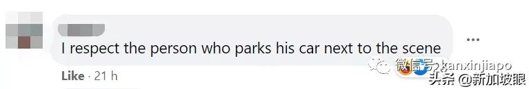 新加坡打架斗殴,新加坡斗殴案