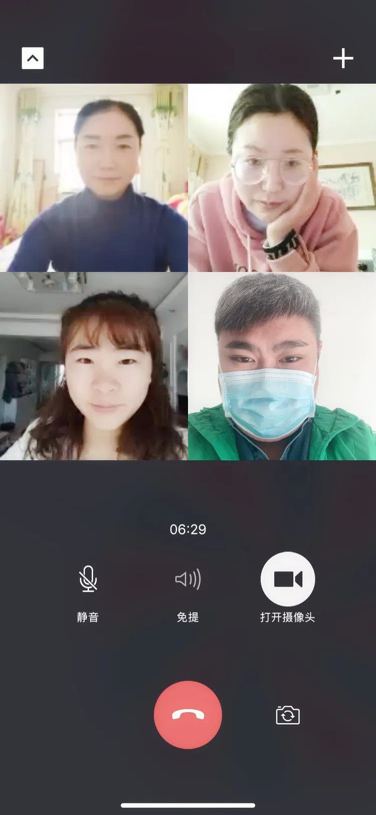 靖师附小线上备课惊艳网络，很多老师感慨：是该好好向附小看齐了