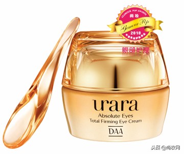 glowpick美妆大赏,glamour美妆排行