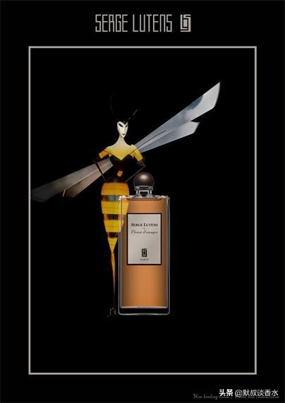 芦丹氏橙花芦丹氏谜一样的香水测评