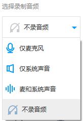 想要输出高质量的录屏视频，这五个小细节你一定要知道