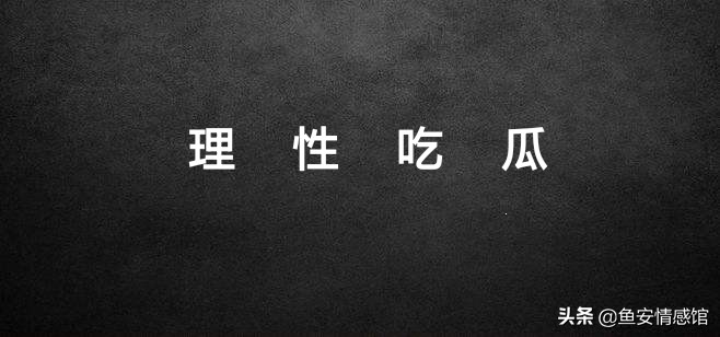 常州新北万达女孩坠楼事件,常州湖塘女子8楼坠楼身亡