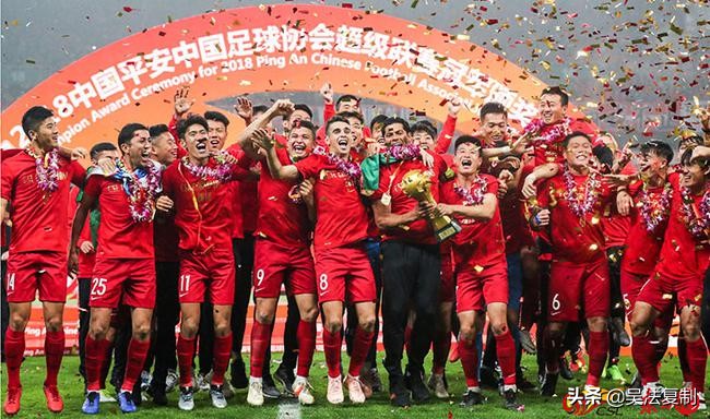 亚冠恒大vs全北现代,恒大亚冠5:1全北现代录像