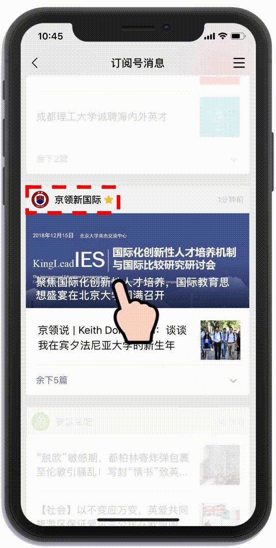 达特茅斯学院全额奖学金,达特茅斯本科奖学金