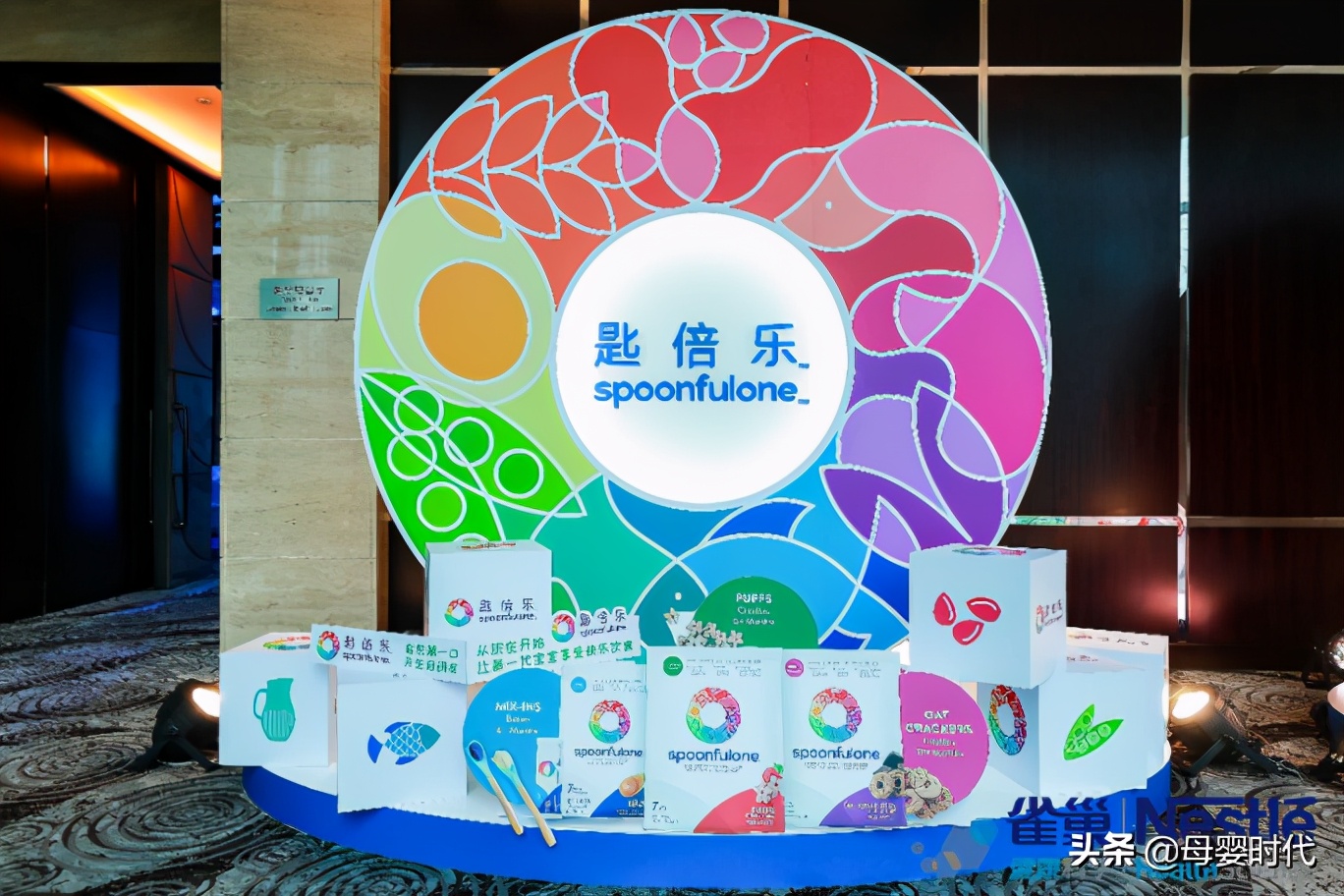 雀巢恩敏舒与蔼儿舒区别,雀巢恩敏舒湖南