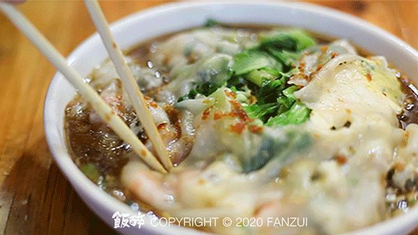 珠海香洲区老店,珠海人气老店