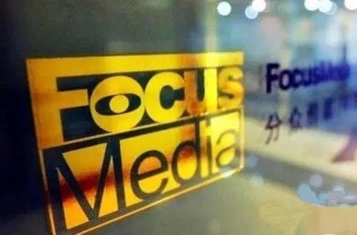 对不起，我要去这些公司上班了！上海最有钱的企业都在这！