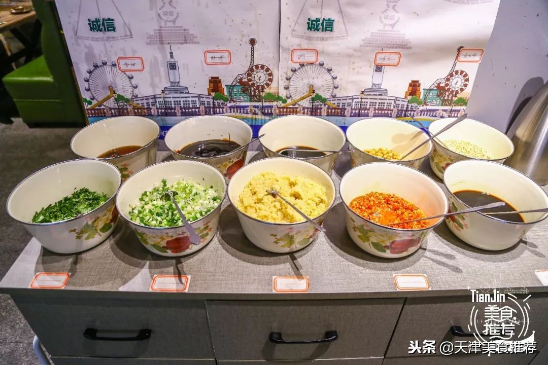 免费升级！终于开到河东万达了！单层价格限时get“蛙哥虾妹”！