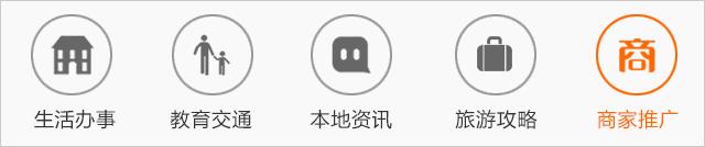 厦门2020年跨年攻略,厦门元旦跨年去哪里