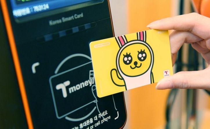 自由行|¥1399合肥直飞济州岛4日游！一次说走就走的免签之旅