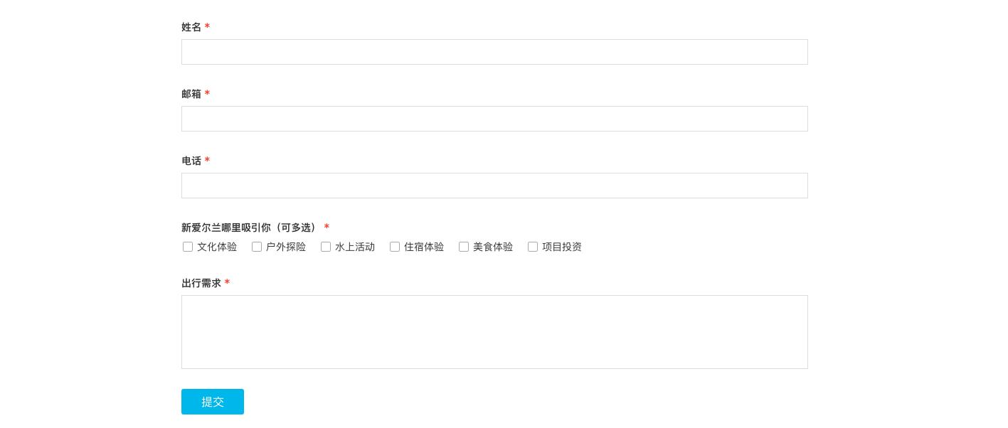 建站营销页面设计,建站小知识大全