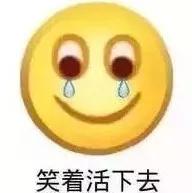 新疆伊犁几月份开始降温,伊犁州降雪降温来袭