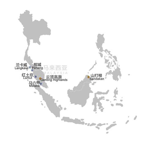 马来西亚成功的集团,马来西亚凯莱酒店集团