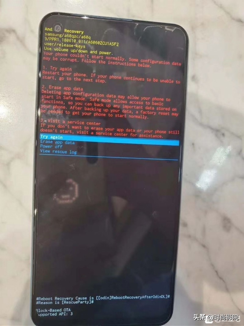 三星手机系统还崩溃吗,三星手机系统崩溃什么时候弄完