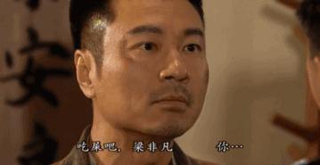 万恶表情包大全,万恶表情包动态图片