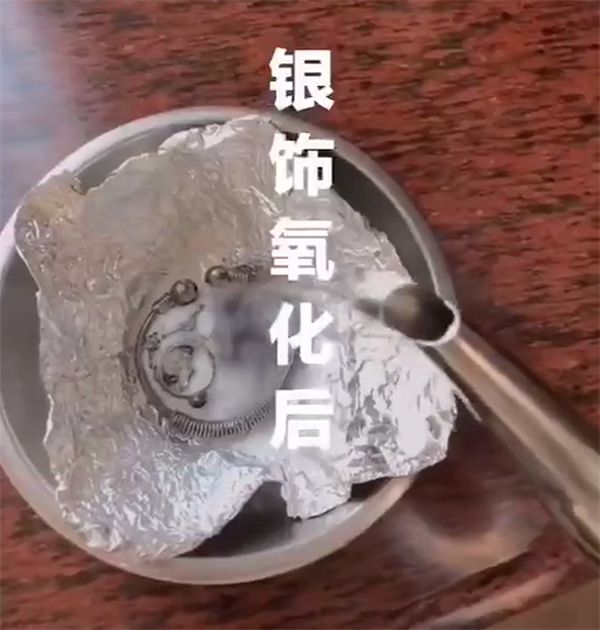 银在什么条件下快速发黑,藏银变黑怎么办