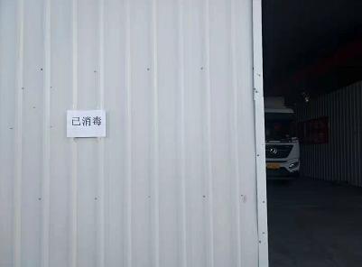 记者探访疫情电商物资配送,记者探访商铺疫情防控