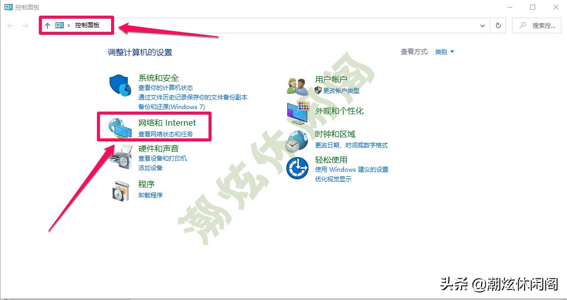 windows7电脑怎么查wifi密码,电脑连接以太网怎么查看wifi密码