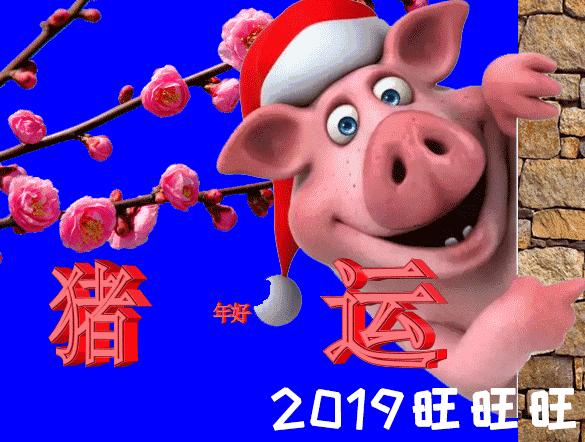 拜腊月二十九,进入腊月是不是就可以说拜个早年