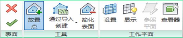 revit分析每层工程量,revitbim建模教程