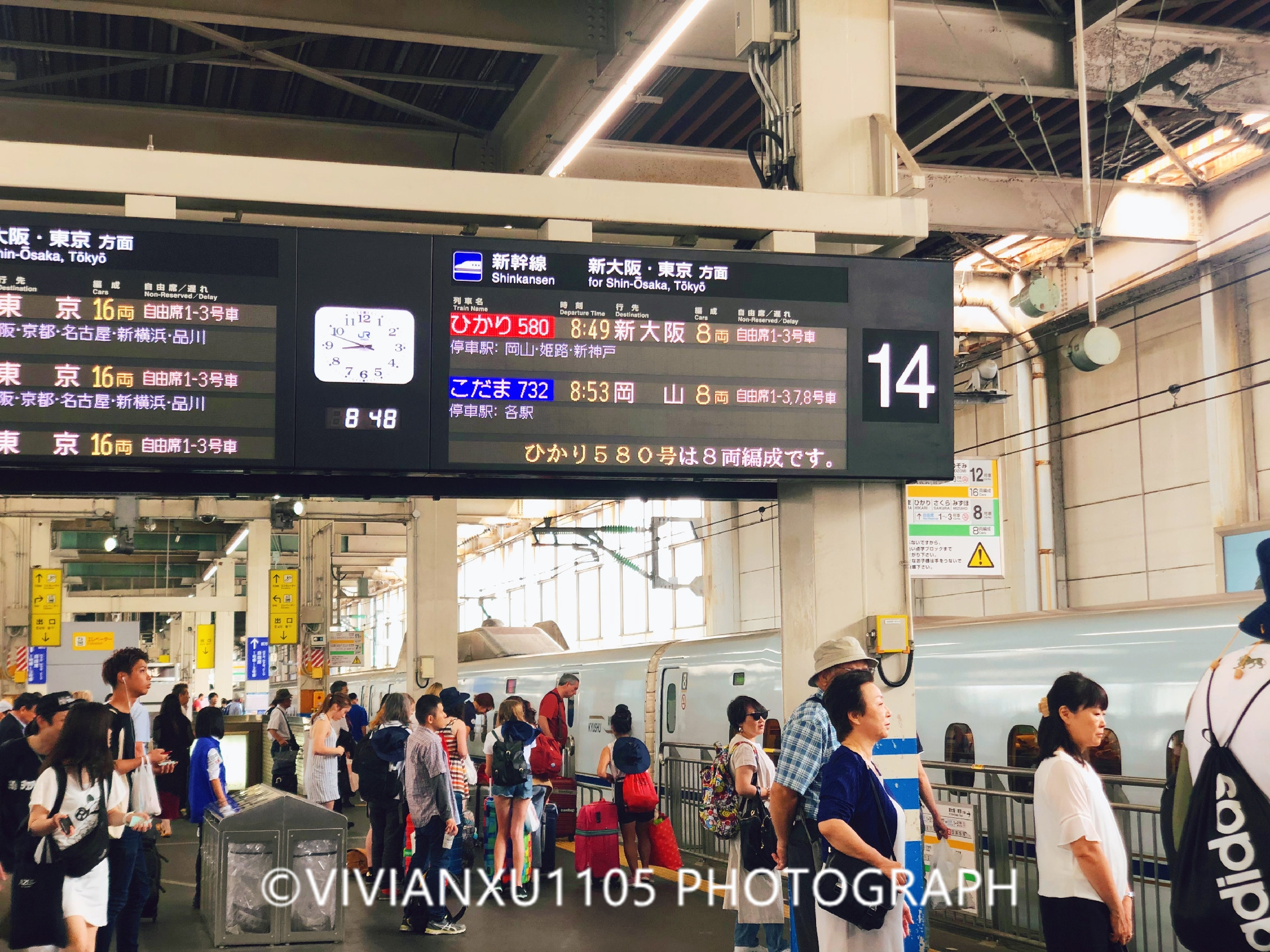 日本下关和广岛,发现不一样的风景