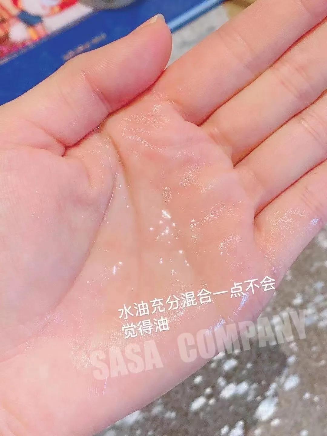 精华油天花板,精华液天花板