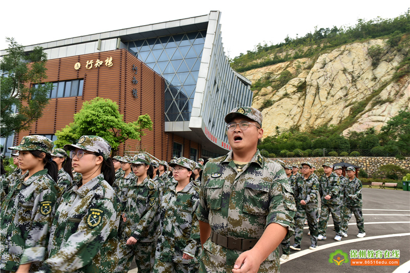 徐州市树恩高级中学2021—2022学年第一学期开学典礼