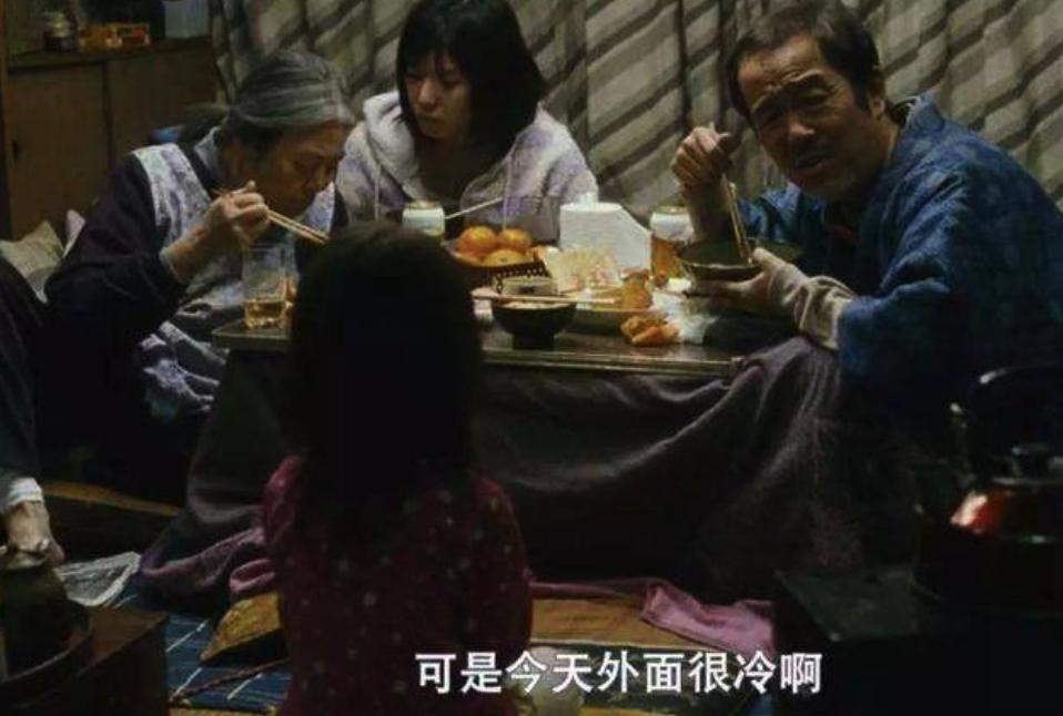 小偷家族是枝裕和,小偷家族日本