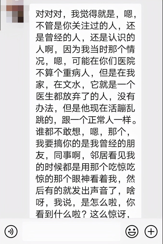 脑出血后脑积水会造成意识不清吗,脑出血后脑积水发高烧危险期多久