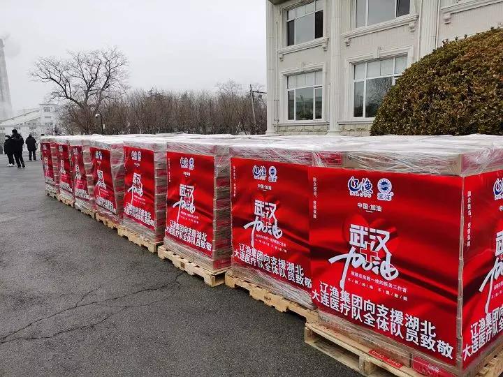 不缺“秋裤”！大连直达武汉，物资补给没问题