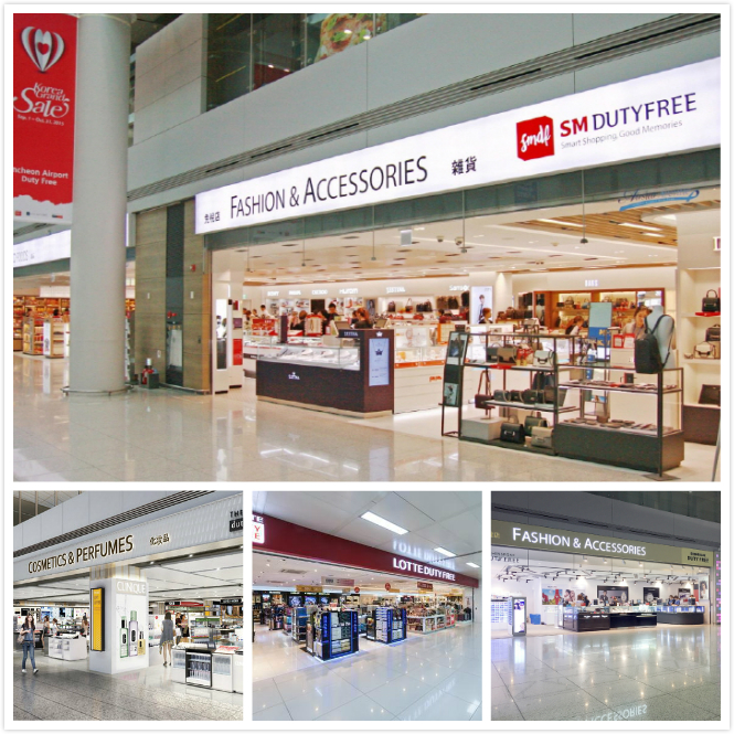 亚洲热门机场免税店攻略,全球机场免税店买什么最便宜