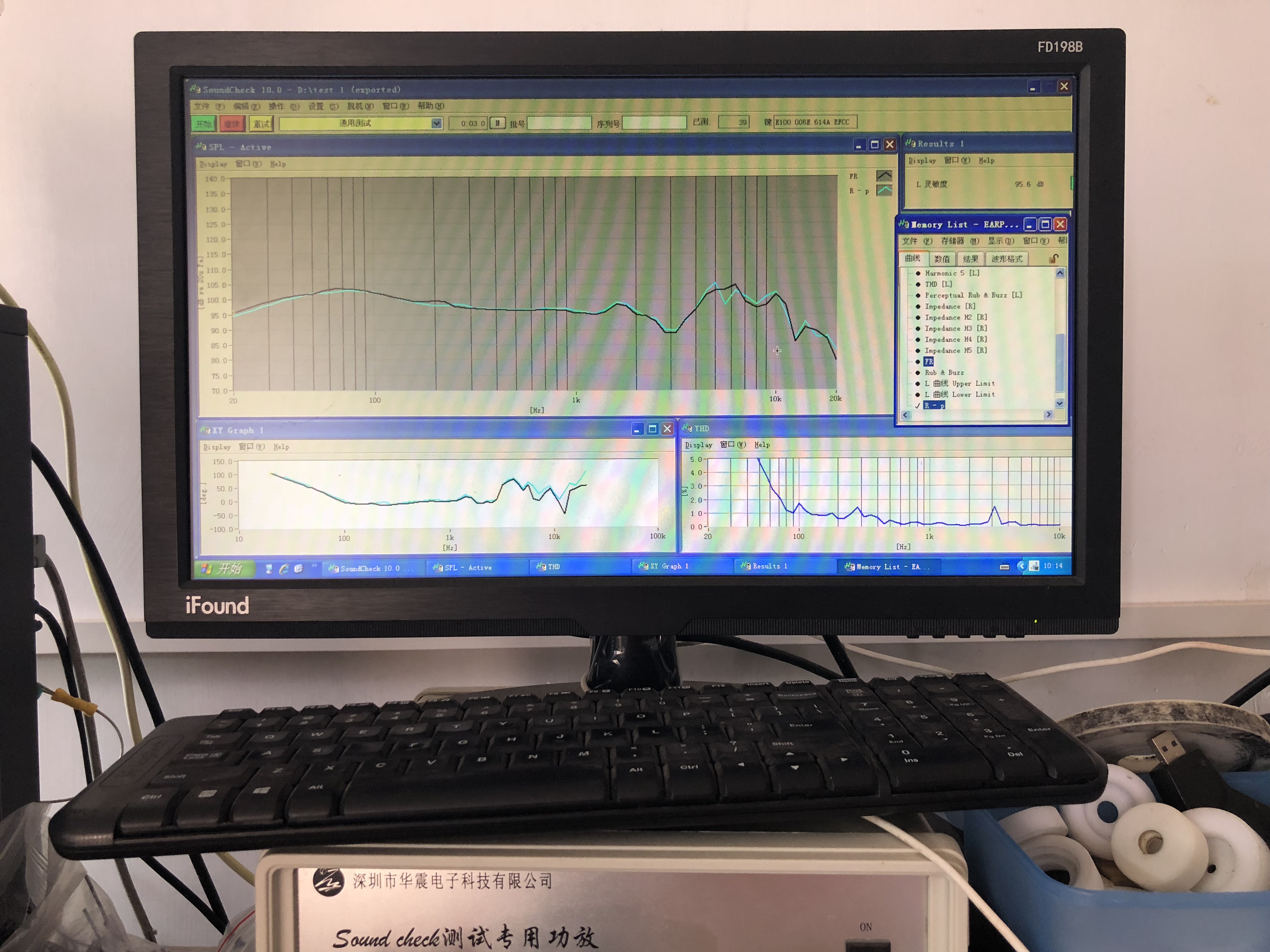 飞利浦耳机fidelio怎么拆,单元母排烧了怎么办