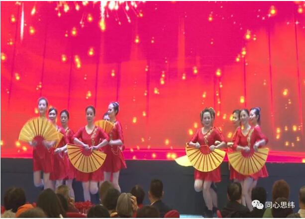 不忘初心砥砺前行庆祝一百周年,不忘初心砥砺前行一季度表彰大会