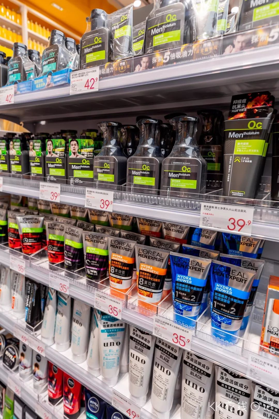 广州kkv集装箱生活馆,kkv生活馆种草