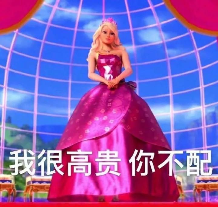 施华洛世奇为什么看起来那么廉价,施华洛世奇为什么那么廉价