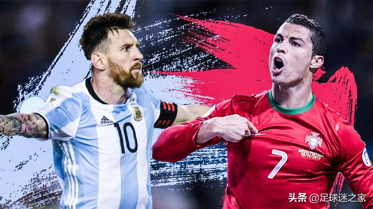 将足坛那些名字摆在一起，就会引发口水战的王霸之争