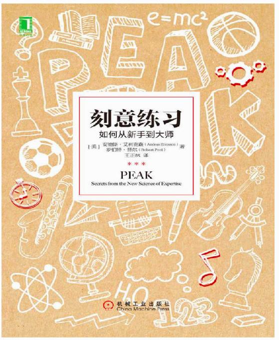 怎么通过冥想锻炼口才,如何通过冥想释放情绪