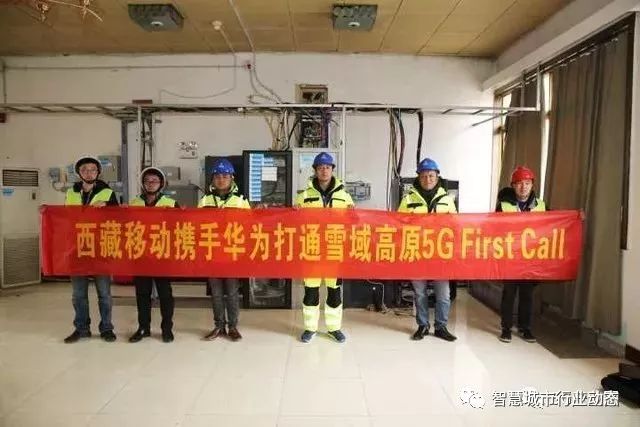 各省市5g建设时间表,未来5g新规划