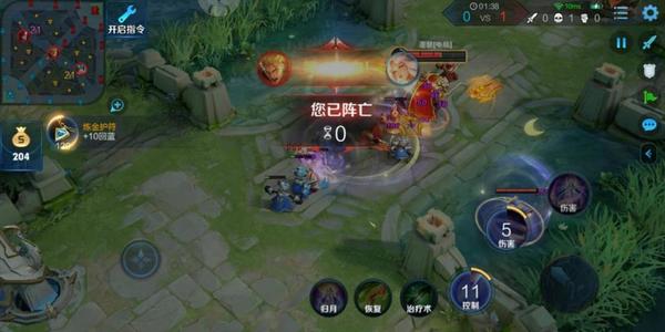 王者匹配太坑怎么办,王者特别坑怎么回事