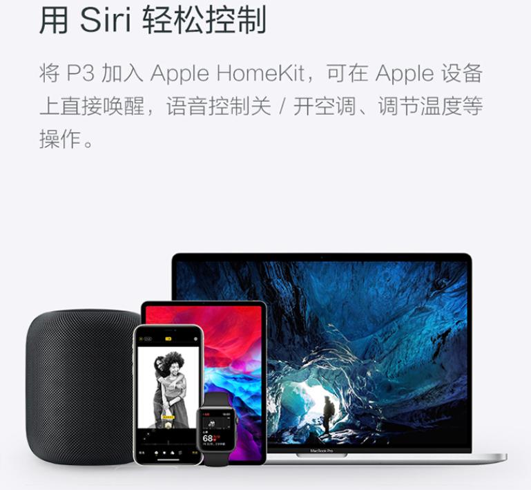 小米米家洗烘一体机尊享版10kg,小米米家产品推荐