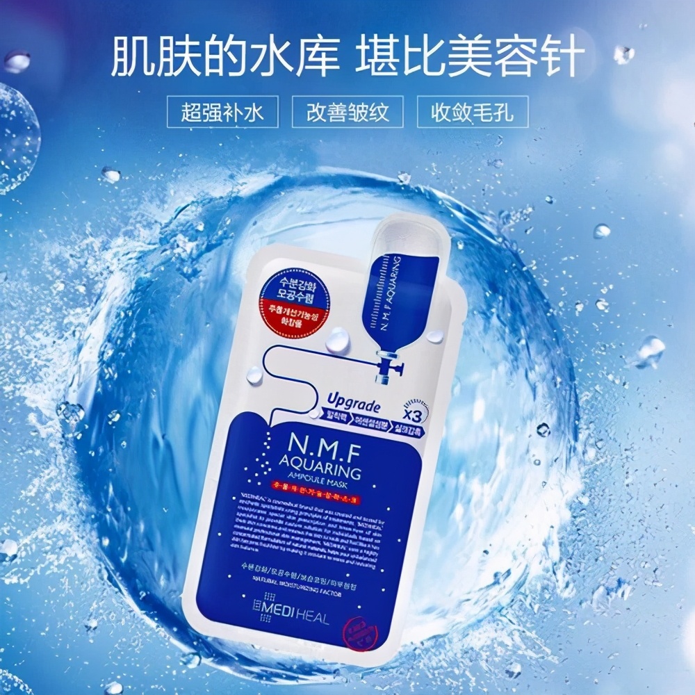 日本必买清单护肤品彩妆,日本平价护肤单品推荐