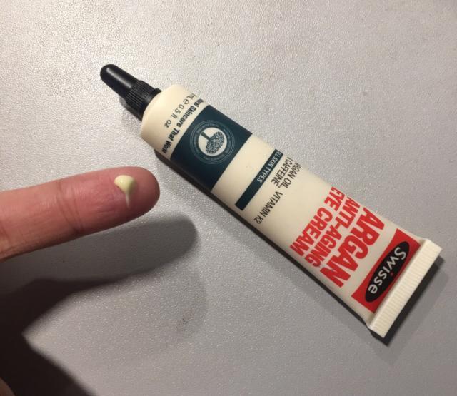 眼霜ahc双十一,ahc眼霜和欧诗漫眼霜测评