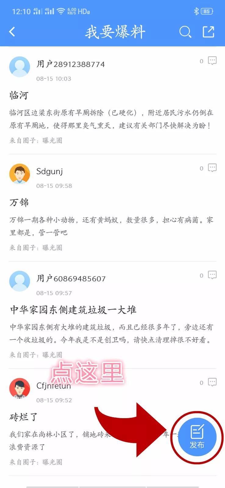 地下室管道漏水被淹物业有责任吗,消防管道漏水地下室被淹了谁负责