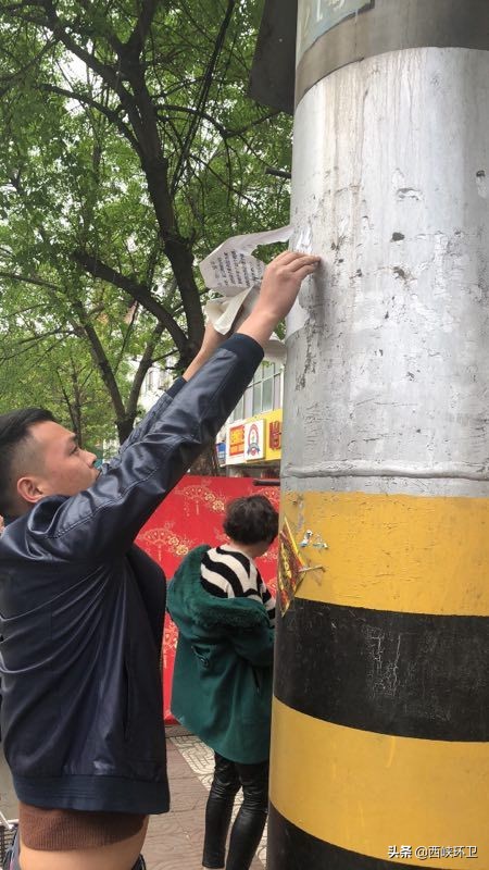 我市重拳整治城市牛皮癣,牛皮癣执法整治方案